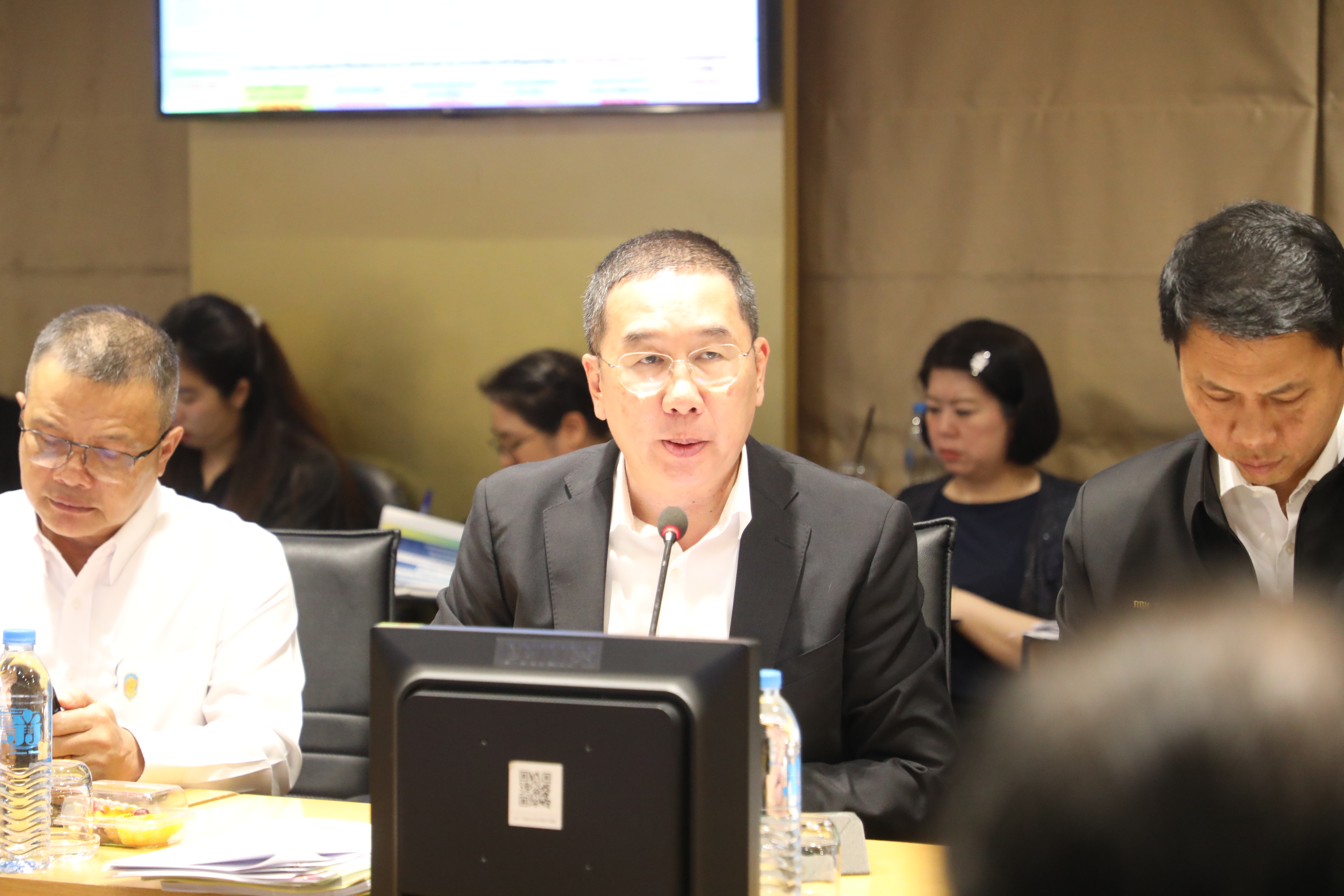 title - ส.ป.ก. เข้าร่วมประชุม การจัดทำงบประมาณรายจ่ายประจำปีงบประมาณ พ.ศ. 2570